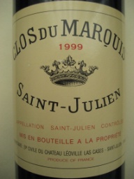 1999