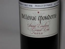 2006