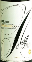2000
