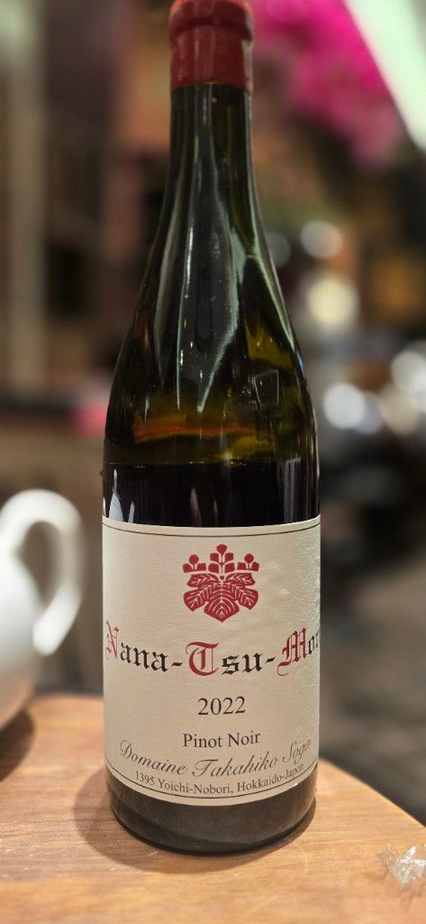 2017 Domaine Takahiko Pinot Noir Nana-Tsu-Mori - CellarTracker
