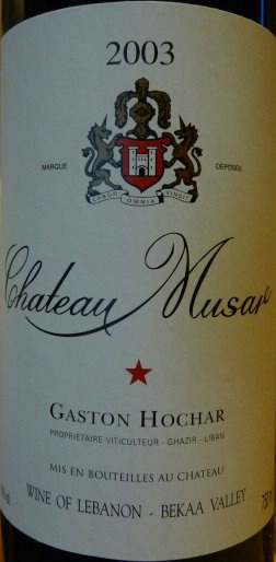 2003