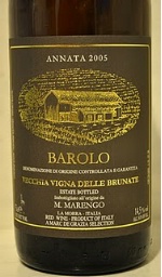 2006 M. Marengo Barolo Vecchie Vigne Brunate CellarTracker