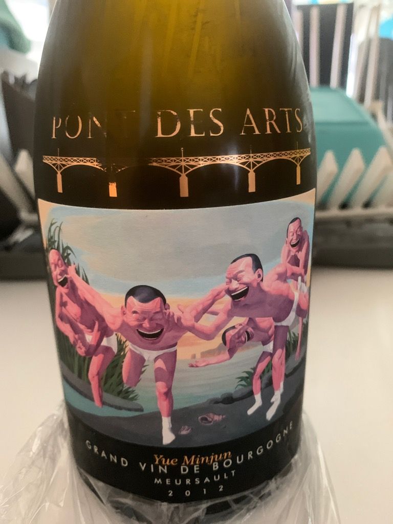 2011 Pont des Arts Meursault - CellarTracker