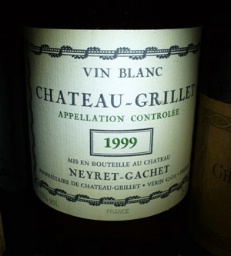 1999