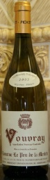 2003