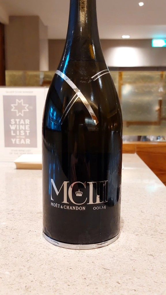 N.V. Moët & Chandon Champagne MCIII Brut - CellarTracker
