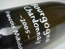 2005