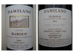 2001