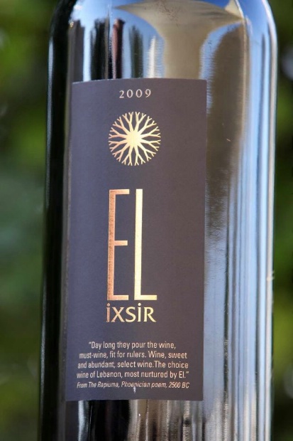 Ixsir el ixsir Red 6pk 6.5% 750l (5285002860448)