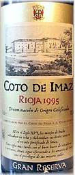 1995