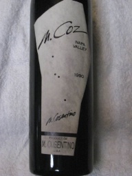 1990