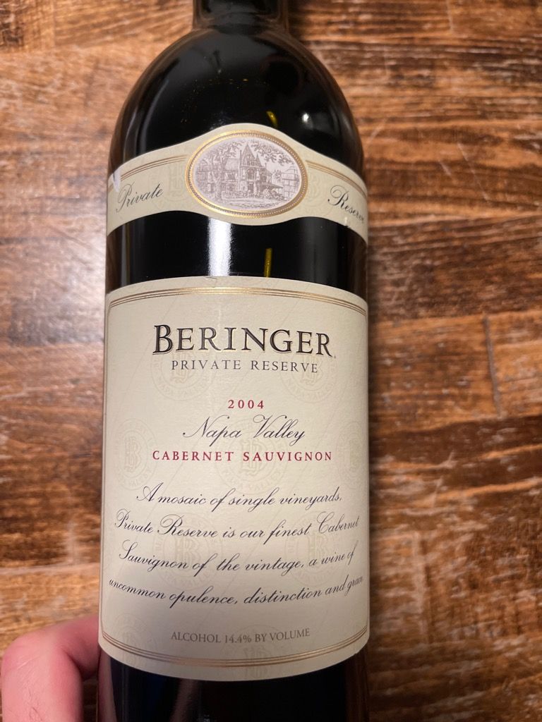 2005 Beringer Vineyards Cabernet Sauvignon Private Reserve