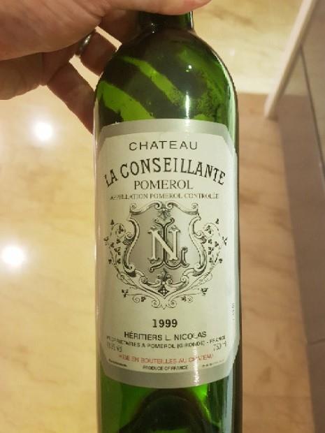 1999