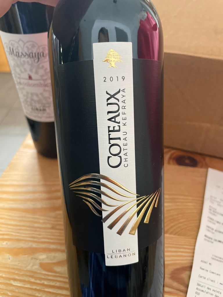 2019 Château Kefraya Coteaux de Kefraya, Lebanon, Bekaa Valley
