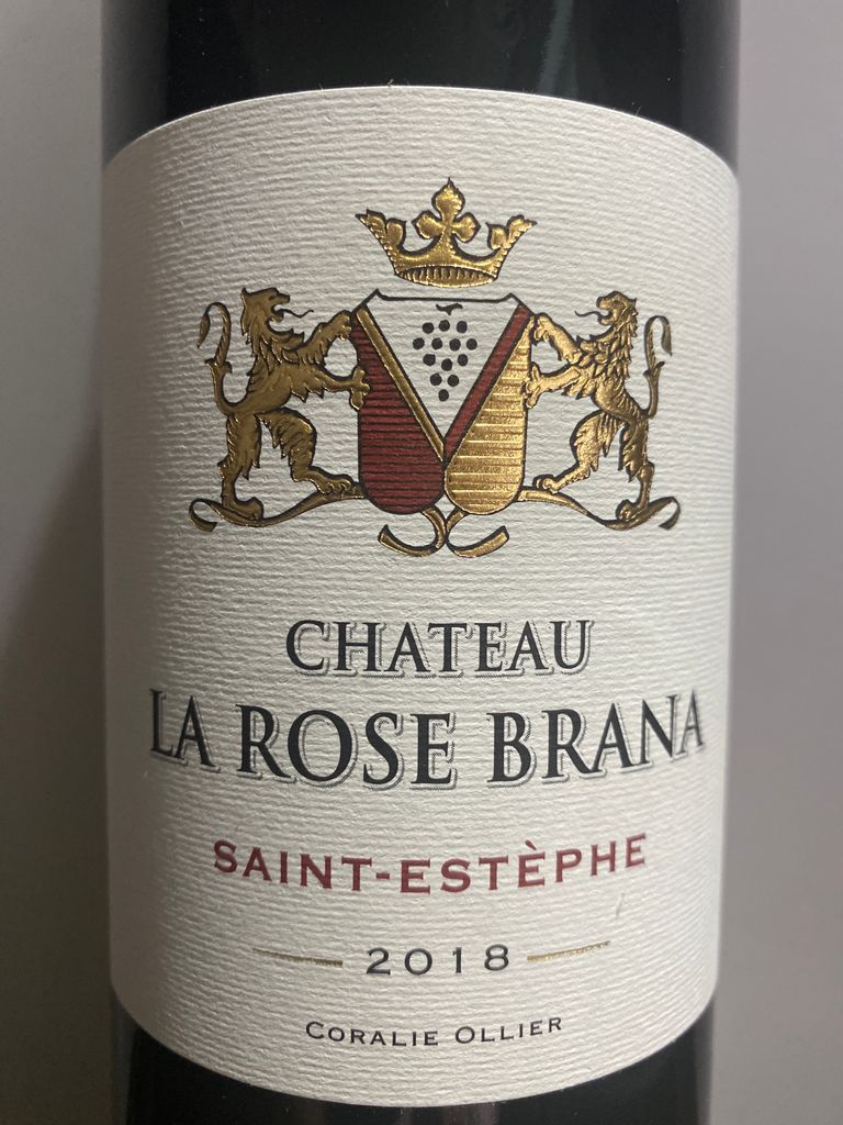 2018 Château La Rose Brana, France, Bordeaux, Médoc, St. Estèphe