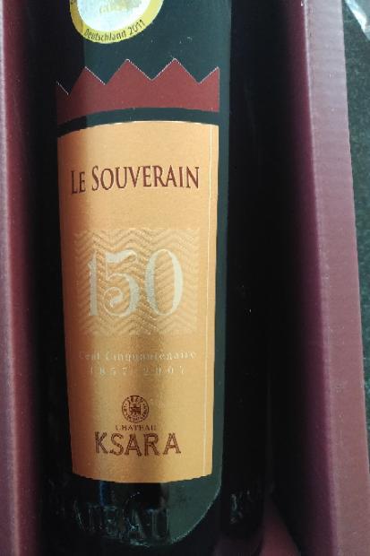 2004 Château Ksara Le Souverain 150 Cent Cinquantenaire