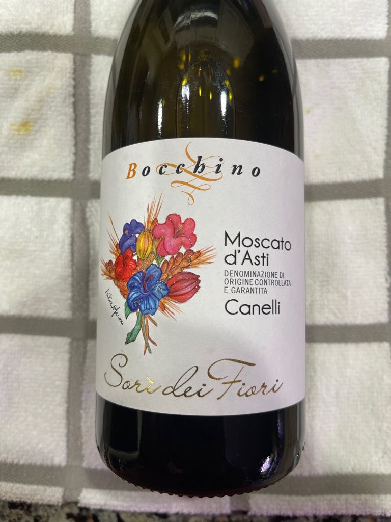 AK Bocchino Curvo Rotante Ad Anello A D Con Canna Articolata Pareti