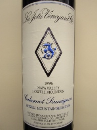 1996