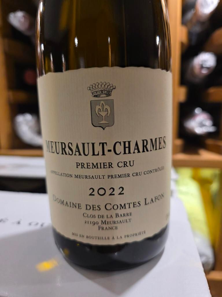 コント・ラフォン ムルソー 2022 Comtes Lafon MEURSAULT 2022 COMTES