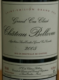 2005