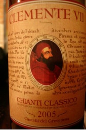 2005