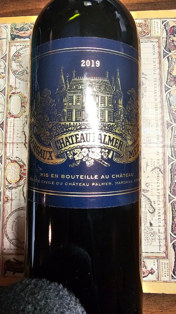 2018 Château Palmer - CellarTracker