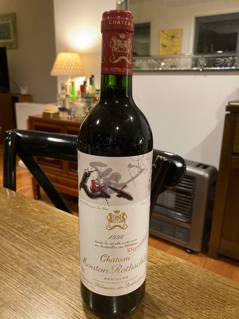 1996