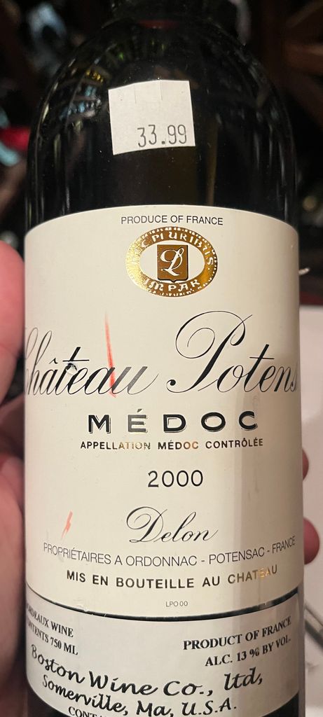 Château Potensac Médoc 2000 ラスカーズのお友達？