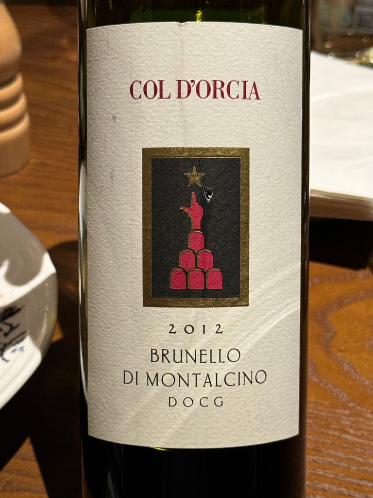 【まとめ割有】COLD'ORCIA BRUNELLO DI MONTALCINO Col d'Orcia Brunello di Montalcino 2019 | Refined and Complex