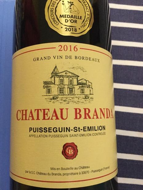 2016 Château Branda, France, Bordeaux, Libournais, Puisseguin-St ...