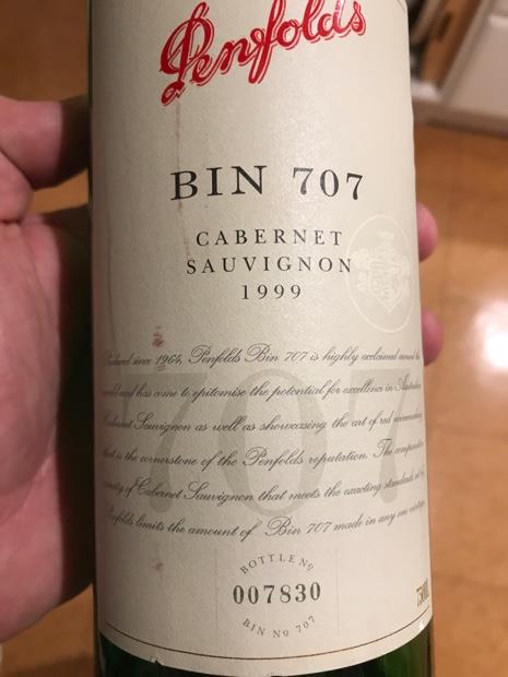 1999