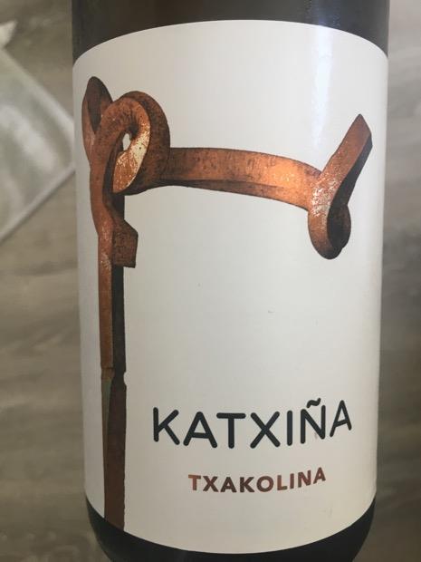 2018 Bodega Katxina Getariako Txakolina - CellarTracker