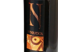 2005