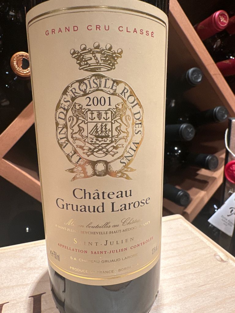 2001 Château Gruaud Larose Sarget de Gruaud Larose - CellarTracker