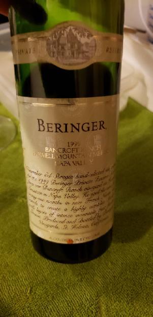 1999