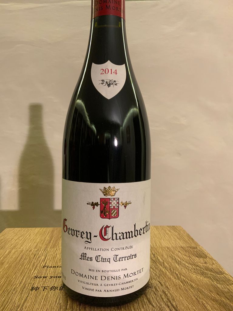 2014年Gevrey-Chambertin Mes Favorites 2 2014 Domaine Denis Mortet Gevrey-Chambertin Mes Cinq Terroirs