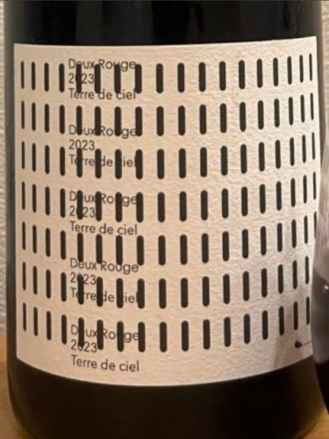 2024 Terre de Ciel Deux Rouge - CellarTracker