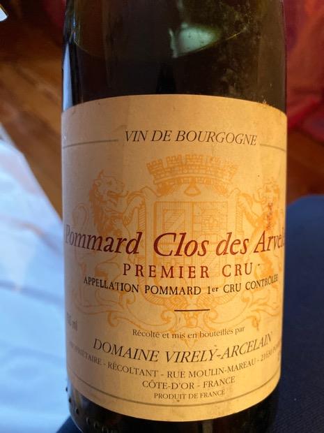 1996 Domaine Virely Arcelain Pommard 1er Cru Pommard - Pezerolles