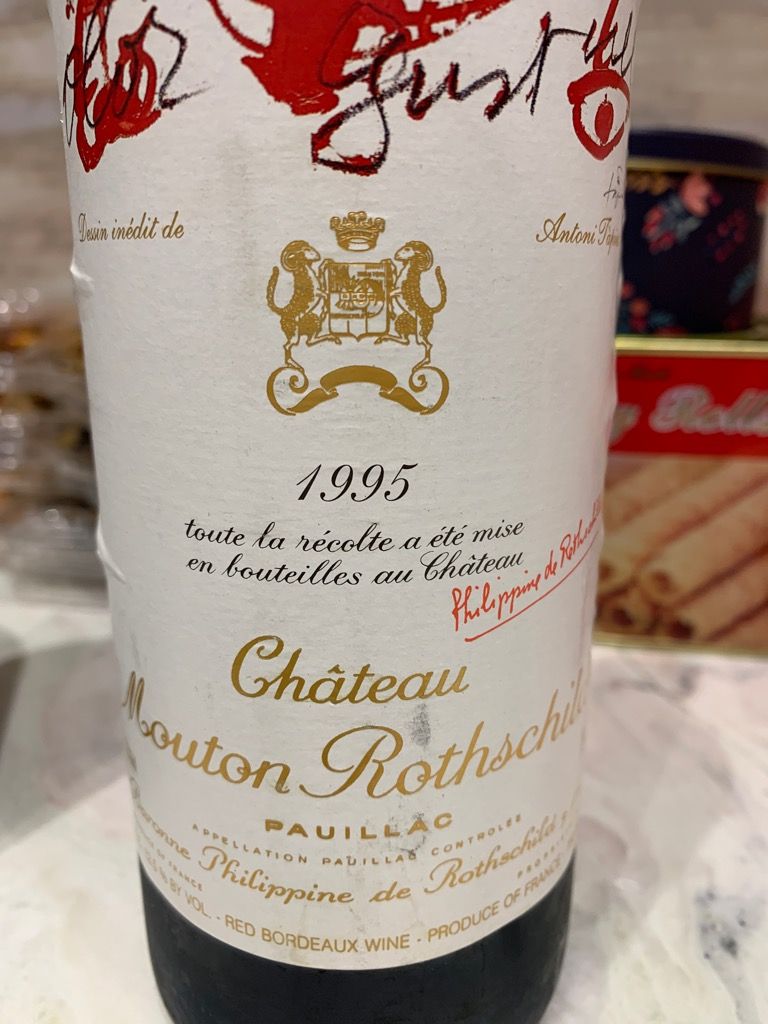 1995