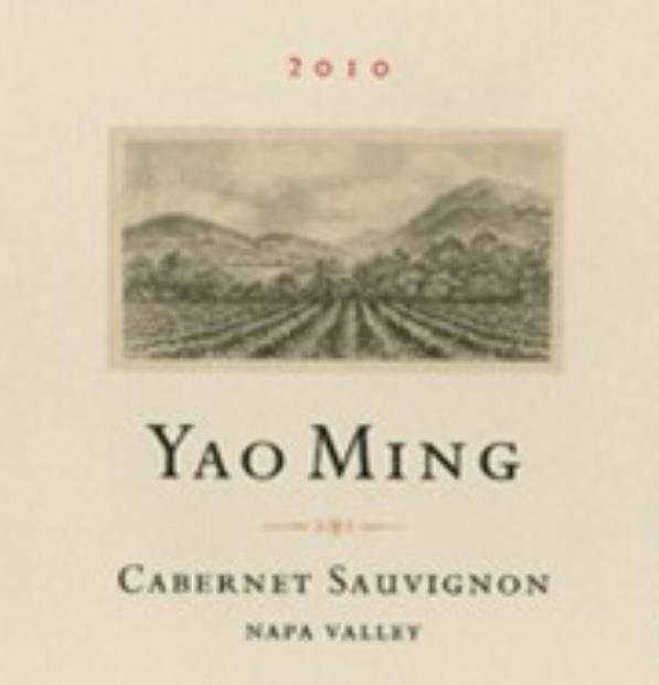 2010