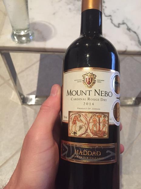 jordan red wine 2014
