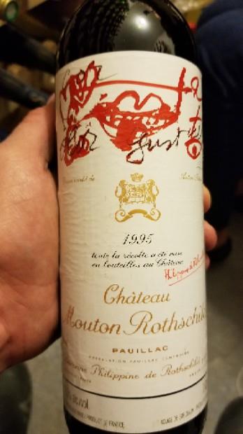 1995