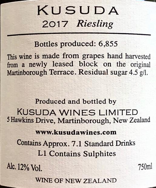 2017 Kusuda Riesling - CellarTracker