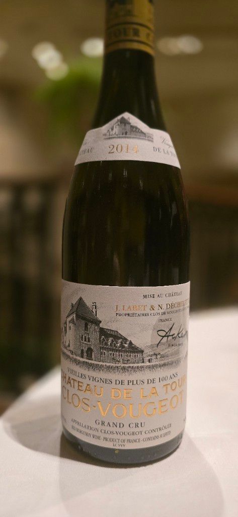 2014 Domaine Château De La Tour Clos Vougeot Vieilles Vignes