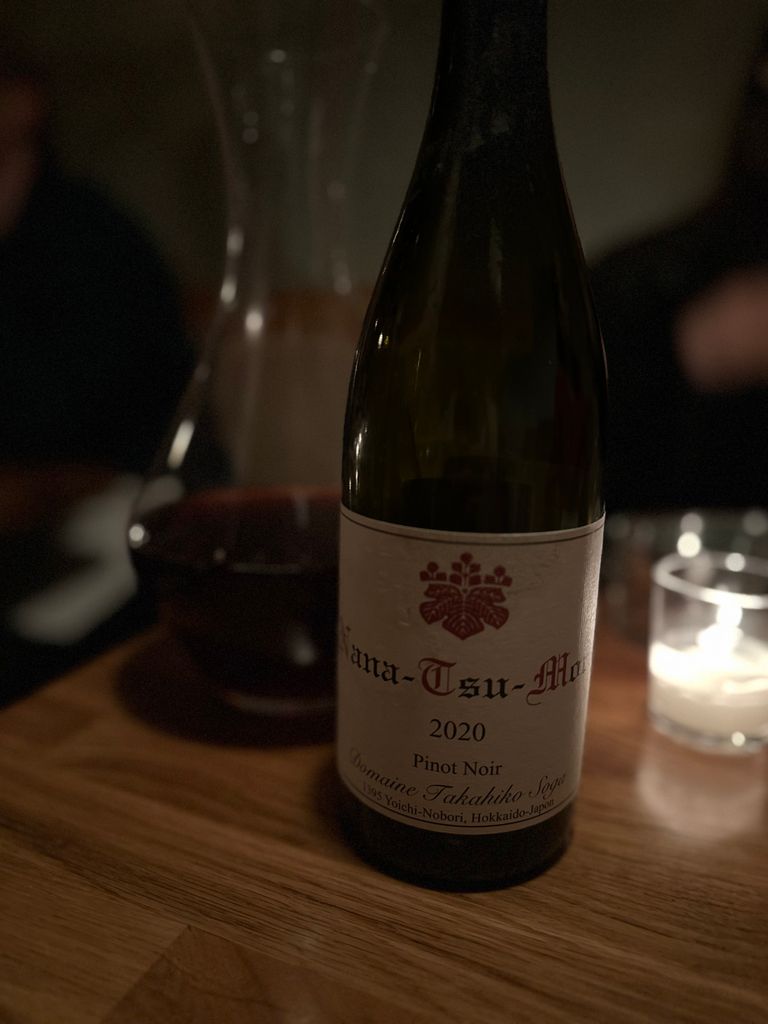 2020 Domaine Takahiko Pinot Noir Nana-Tsu-Mori - CellarTracker