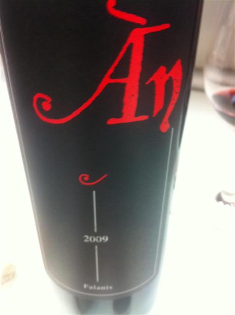 2005