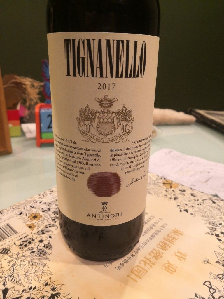 【新品・未開栓】ANTINORI TIGNANELLO 2017 ティニャネロ 2017 Antinori Tignanello - CellarTracker