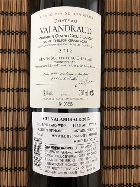 2015 Château Valandraud - CellarTracker