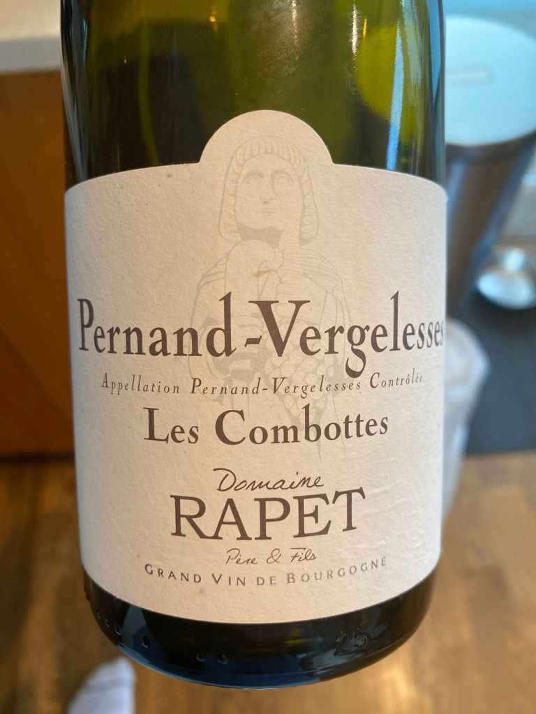 ぺドレスブランケス　2018 Pedres Blanques Rouge 2018(ぺドレス・ブランケス) | Vinica