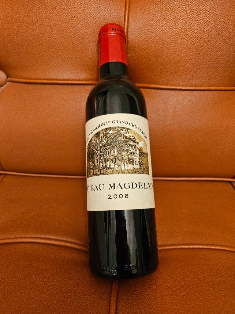2006 Château Magdelaine - CellarTracker